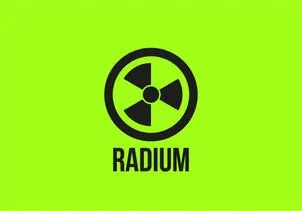 Radium est une marque déposée par COM. OUT DEVELOPPEMENT