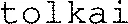 Tolkai est une marque déposée par THE CHATBOT FACTORY (TCF)