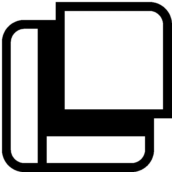  est une marque déposée par GROUPE ADEO