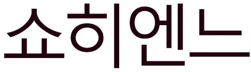  est une marque déposée par CONSERVERIE DU LANGUEDOC