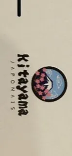 Kitayama Japonais est une marque déposée par KITAYAMA
