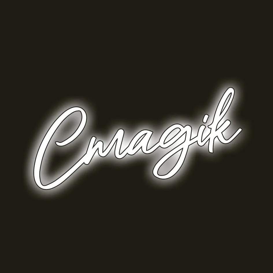 Cmagik est une marque déposée par PF DISTRIBUTION