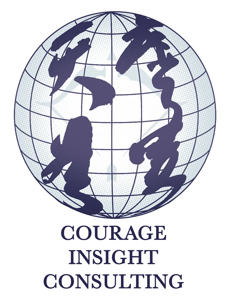 Courage Insight Consulting est une marque déposée par COURAGE INSIGHT CONSULTING