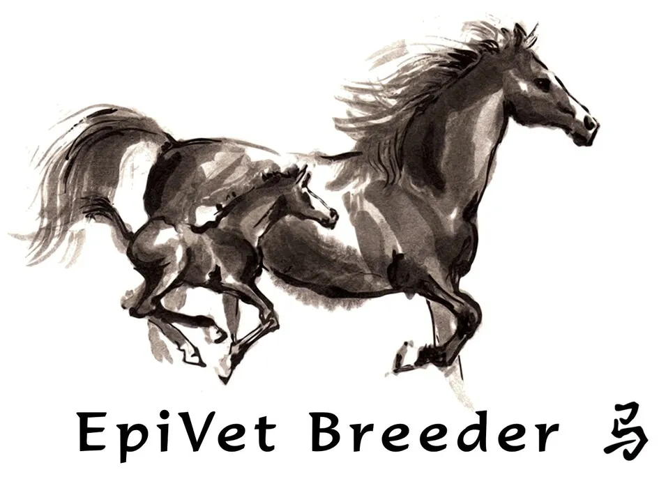 Epivet Breeder est une marque déposée par SOMETHING ELSE STRATEGY & MARKETING SOLUTIONS (SOMETHINGELSE-STRATEGY&MARKETING...)