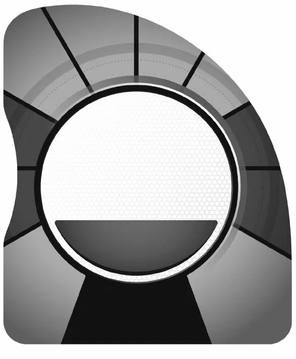  est une marque déposée par TOTALENERGIES SE