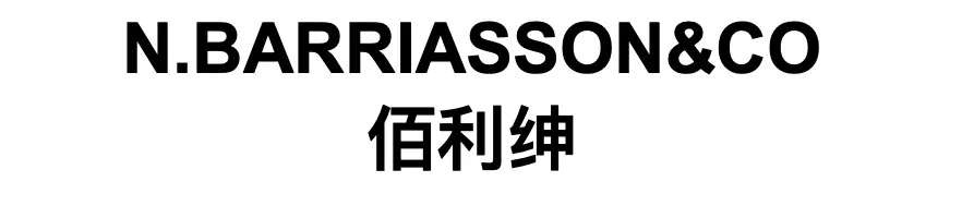N. Barriasson&Co est une marque déposée par EUNOBLE VINS