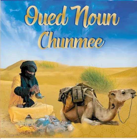 Oued Noun Chunmee est une marque déposée par NINA GROUPE VOLTAIRE