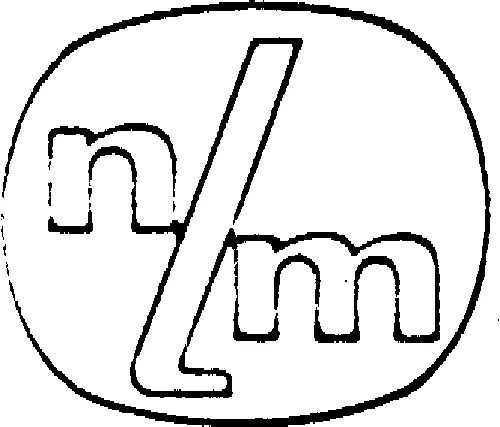 Nlm est une marque déposée par NORELEM SAS
