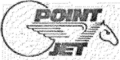 Point Jet est une marque déposée par FEDEX EXPRESS FR