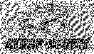Atrap Souris est une marque déposée par FRARIMPEX