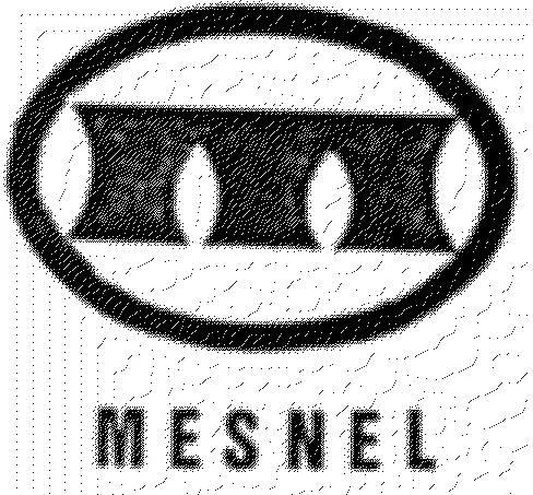 M Mesnel est une marque déposée par SEALYNX AUTOMOTIVE TRANSIERES