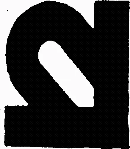  est une marque déposée par SYNTHESE REVISION EXPERTISE COMPTABLE (SYREC)