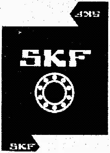Skf est une marque déposée par SKF FRANCE
