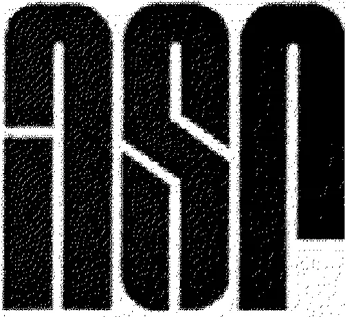 Asp est une marque déposée par APPAREILS SCIENTIFIQUES PRECISION