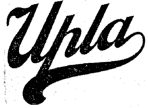Upla est une marque déposée par U P L A (UPLA)