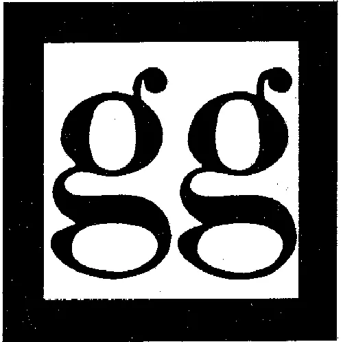 Gg est une marque déposée par GOUILLARDON GAUDRY SA