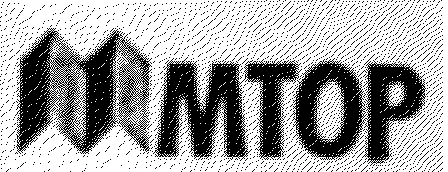 Mtop est une marque déposée par M'TOP MOBILIER TECHN ORGANIS PRODUCTIVE (MTOP)