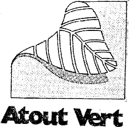 Atout Vert est une marque déposée par ATOUT VERT