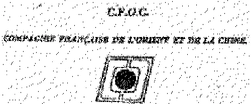 C.f.o.c. Compagnie Francaise De L'orient Et De La Chine est une marque déposée par AMEDEUS SA (CFOC MOZART)