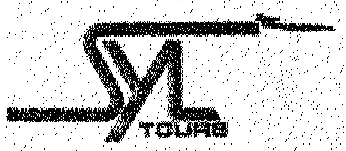 Syl Tours est une marque déposée par SYLTOURS