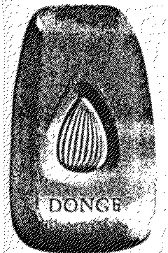 Donge est une marque déposée par COLGATE-PALMOLIVE SERVICES (CP)
