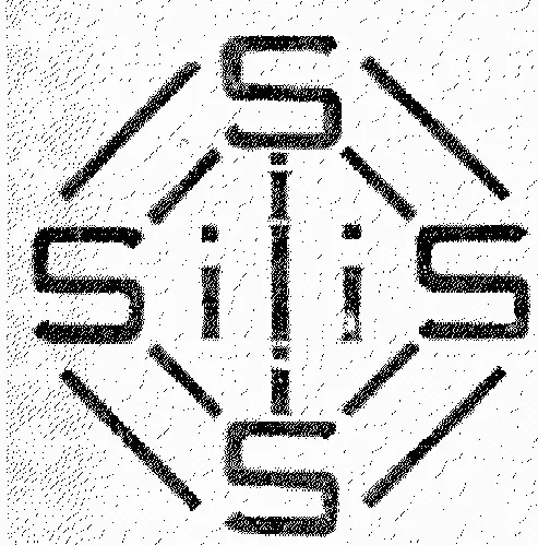 Silis est une marque déposée par SAINT GOBAIN QUARTZ SAS (SGQUARTZ)