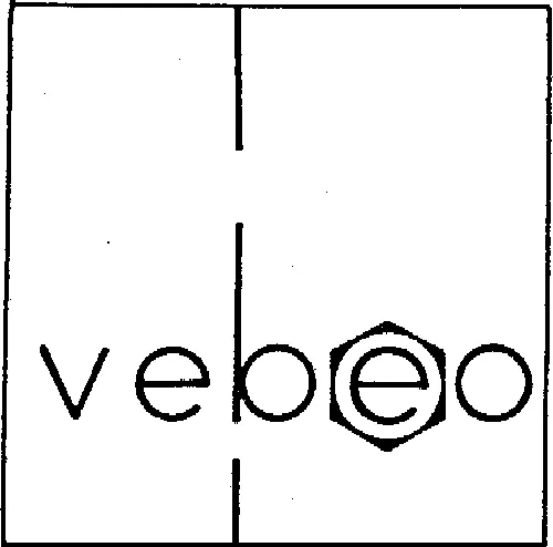 E Vebeo est une marque déposée par FORGES DE BELLES ONDES (FBO)