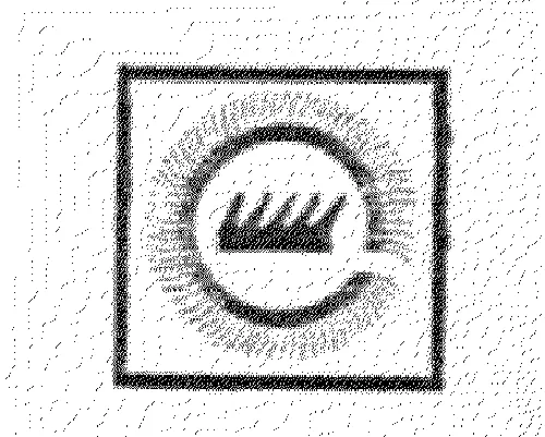  est une marque déposée par INTER TEXTILES