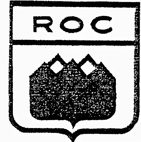 Roc est une marque déposée par GOODYEAR FRANCE