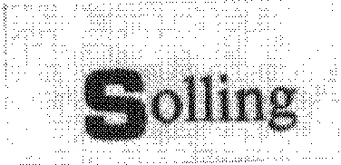 Solling est une marque déposée par SOC REPETTO