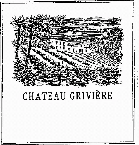 Chateau Griviere est une marque déposée par DOMAINES CGR