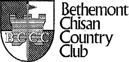 Bccc Bethemont Chisan Country Club est une marque déposée par ALBATROS