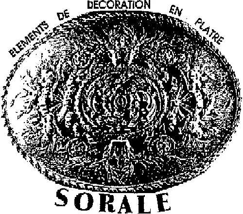 Sorale est une marque déposée par SORT ET CHASLE