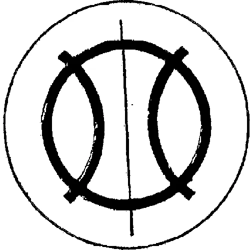  est une marque déposée par U.B.C.