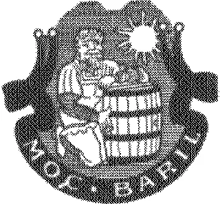 Moc Baril est une marque déposée par ALBERT BESOMBES MOC BARIL (Loire propriétés)