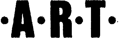.A.r.t. est une marque déposée par A.R.T. SELLE