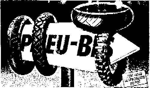 Pneu Bis est une marque déposée par CYCOM INTERNATIONAL (PNEU-BIS ET ITINERAIRE-BIS)
