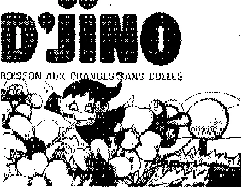 D'jino Boisson Aux Oranges Sans Bulles est une marque déposée par PIERVAL