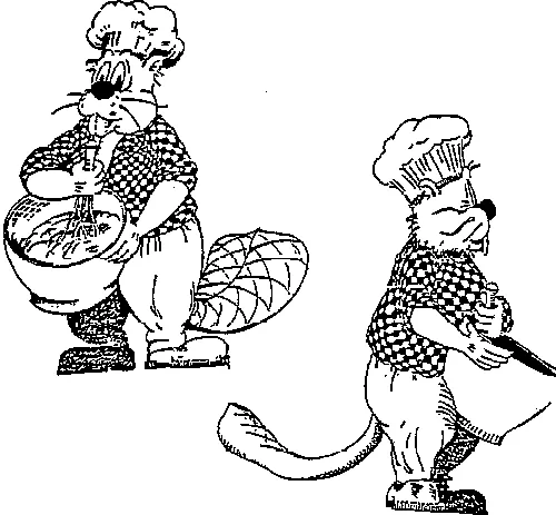  est une marque déposée par LE PERE CRAQUANT