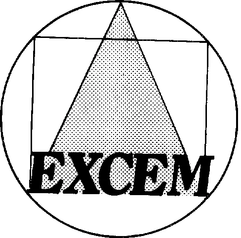 Excem est une marque déposée par EXCEM