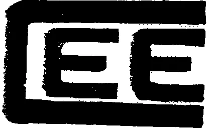 Cee est une marque déposée par INGENIERIE CONSEIL ET EQUIPEMENT GROUPE (ICE GROUPE)