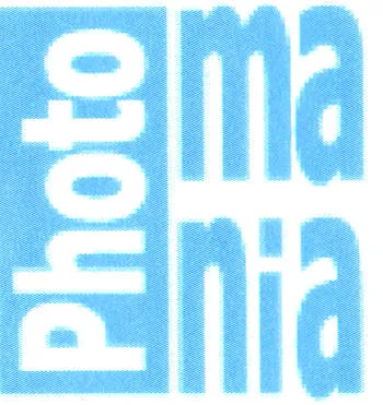 Photo Mania est une marque déposée par INTERNET CONSEILS APPLIC REALIS (ICARE)
