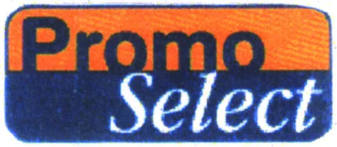 Promo Select est une marque déposée par LEGUIDE.COM
