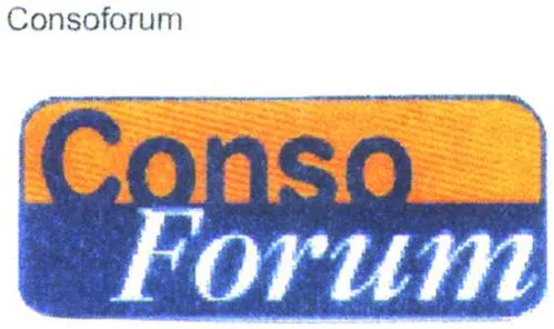Conso Forum est une marque déposée par LEGUIDE.COM