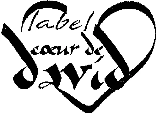 Label Coeur De David est une marque déposée par CHIC DUPLICATION