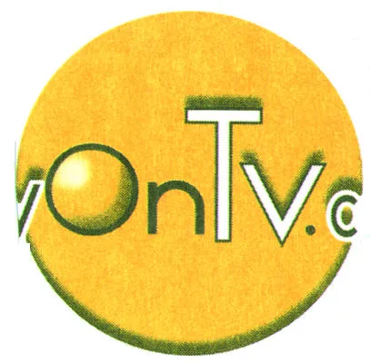 On Tv est une marque déposée par COMCLEVER