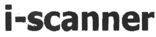 I-Scanner est une marque déposée par SYRTALS SYSTEM INTEGRATION
