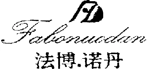 Fd Fabonuodan est une marque déposée par ST GAO (KANEKO)