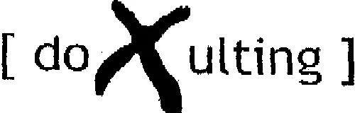 Doxulting est une marque déposée par DOXULTING