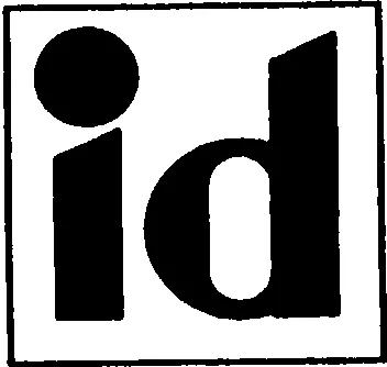 Id est une marque déposée par IMAGE-DOCUMENT SAFE (ID)